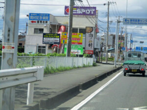 積水ハウス不動産中部株式会社｜写真｜02