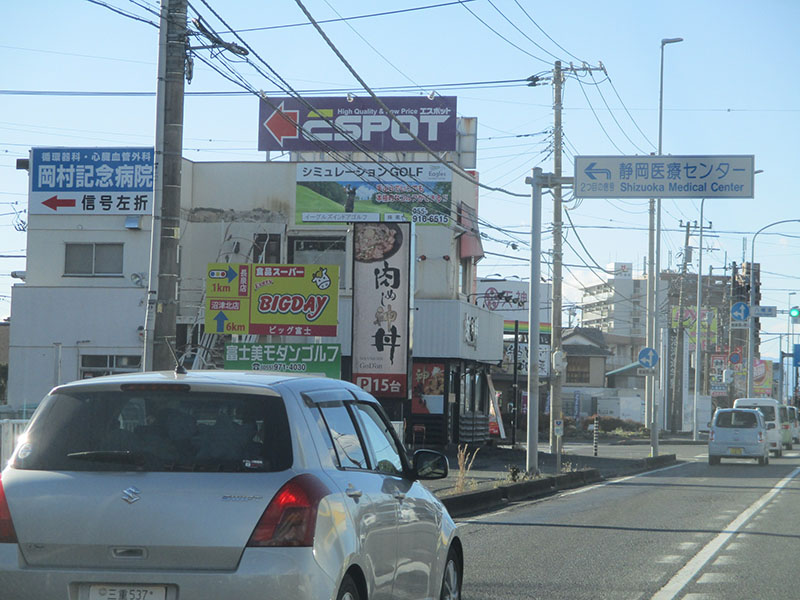 イーグルズインドアゴルフ｜写真｜01